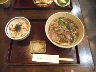 なんば